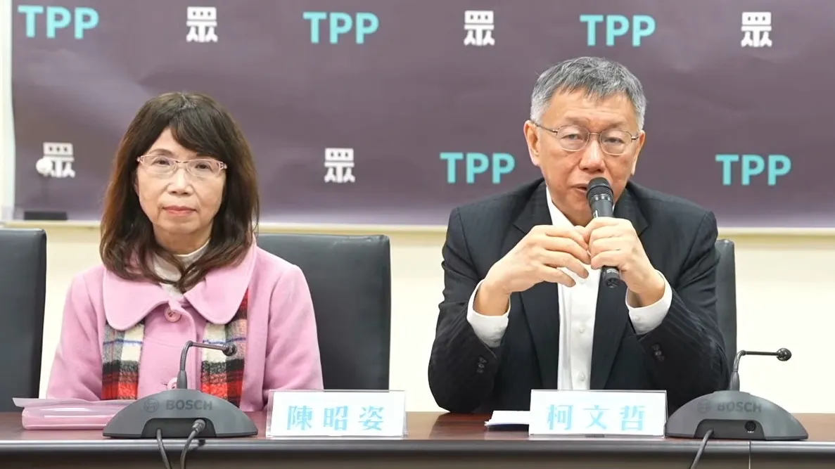 「辣台派」网友呛柯文哲女儿示范代孕　王浩宇：恶心发言黑台派