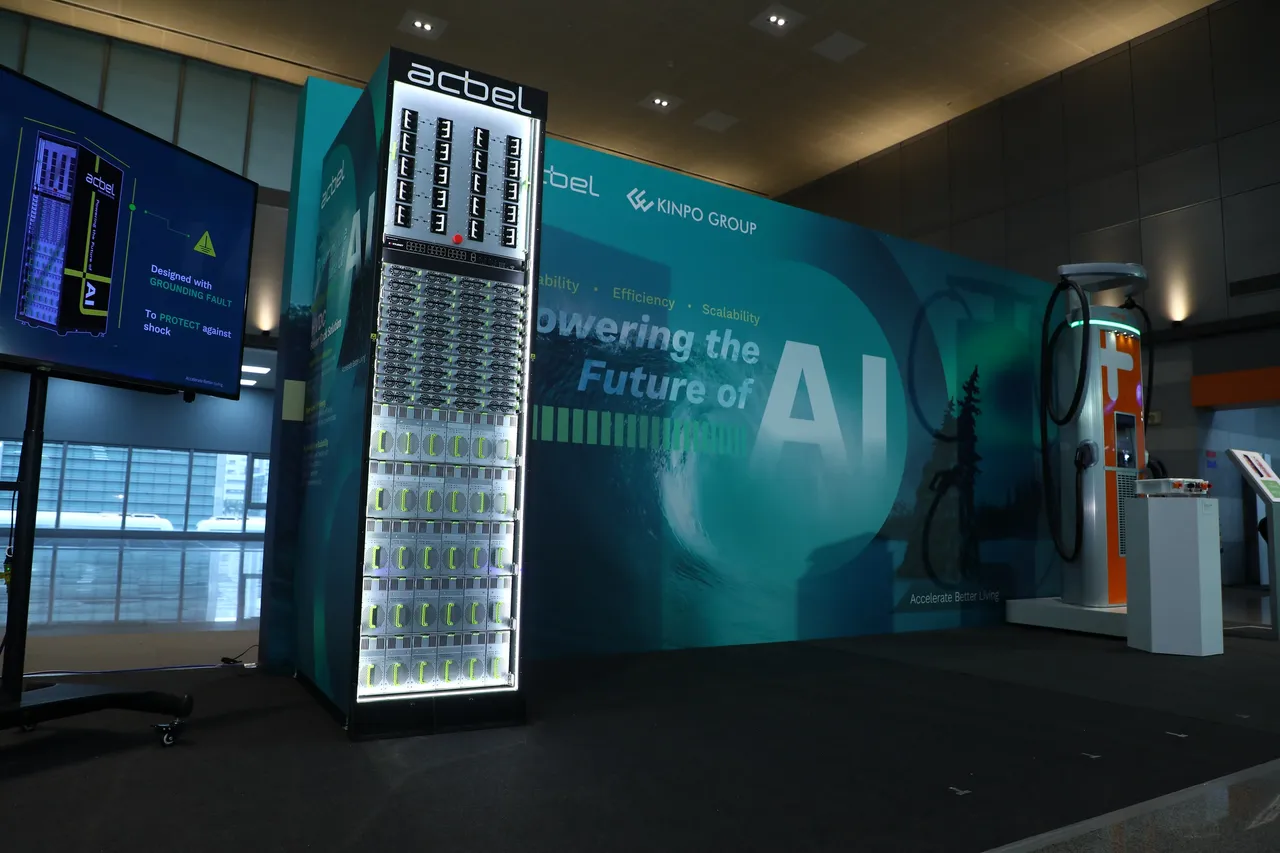 康舒發表1MW HVDC電源系統。公司提供