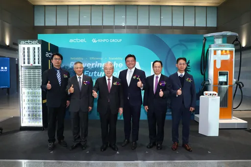 康舒發表1MW HVDC電源系統　搶AI資料中心電力升級商機