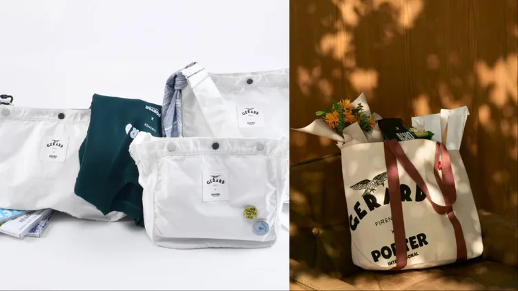 PORTER INTERNATIONAL聯名系列推出多款機能包袋。品牌提供