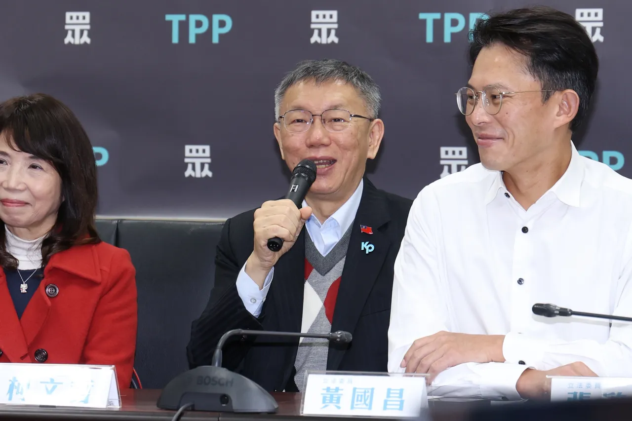 民众党创党主席柯文哲、民众党主席黄国昌。庄宗达摄