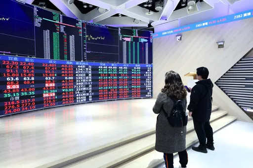 台股红包行情暖身！台积电法说会、黄仁勋月底来台题材接力发动