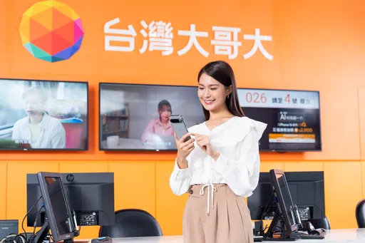 瞄準寒假上網需求　台灣大推5G全速吃到飽預付卡
