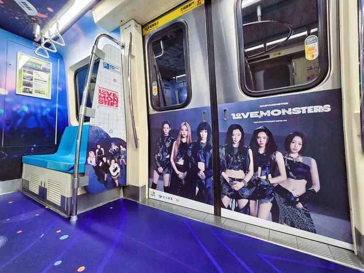 這次BABYMONSTER主辦單位合作，推出一系列期間限定應援規劃，包含捷運主題列車等。北捷提供