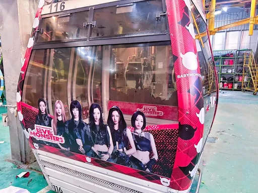 BABYMONSTER首攻小巨蛋　北捷主題車、貓纜「寶怪」車廂亮相