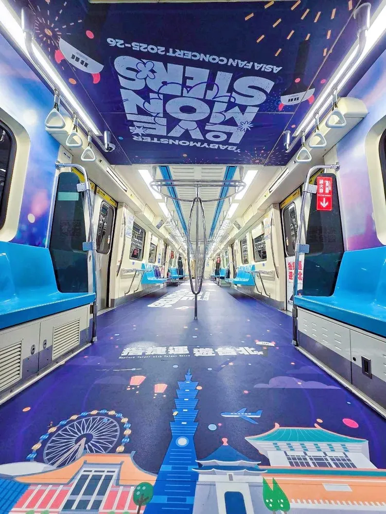 BABYMONSTER捷運主題列車。北捷提供