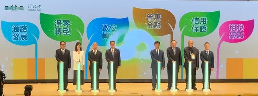 去年月融资稳站千亿大关写纪录　信保基金射3箭今年推数位转型