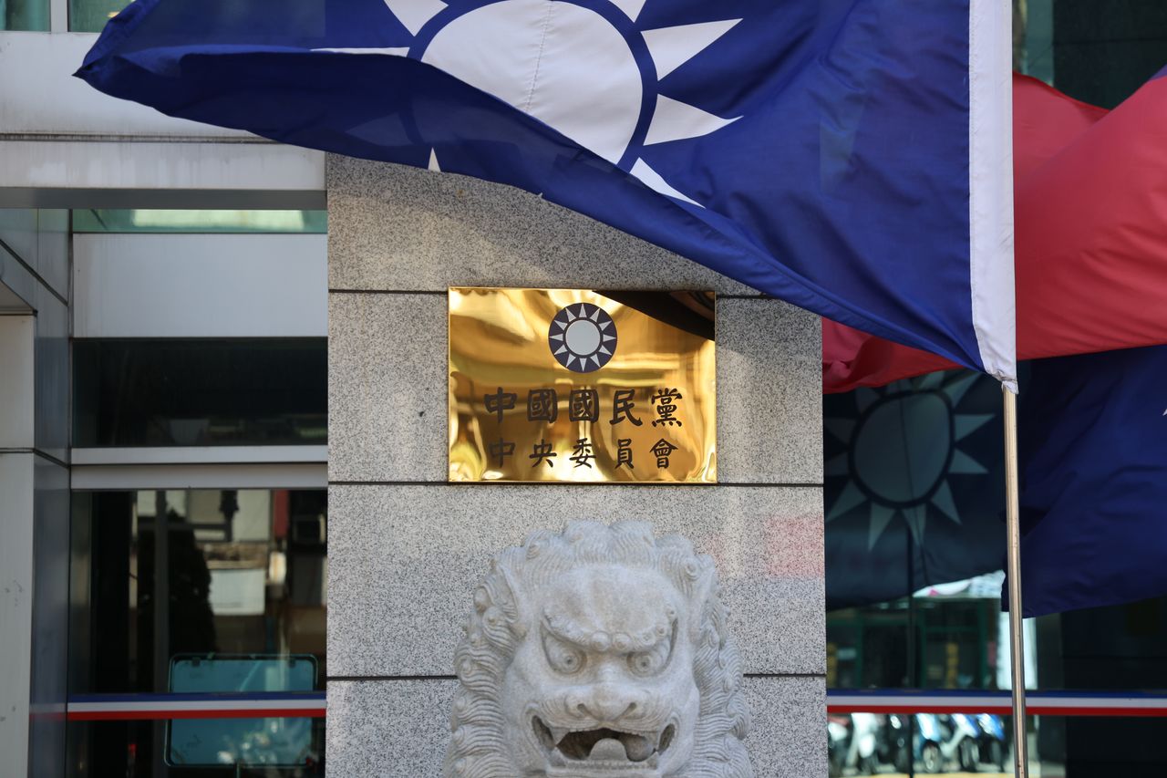 國民黨中常委選舉結果出爐 「美女藍委」獲第一高票!29席完整名單曝光