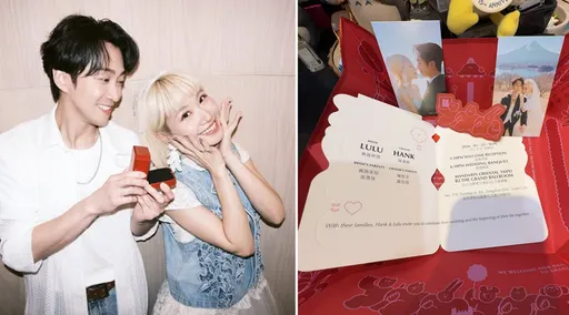 喜帖浪漫可爱！陈汉典、Lulu富士山甜蜜婚纱照曝光　底部有彩蛋