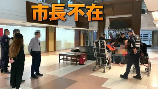 找黃偉哲陳情...男突拔刀割頸濺血！南市府曝原因