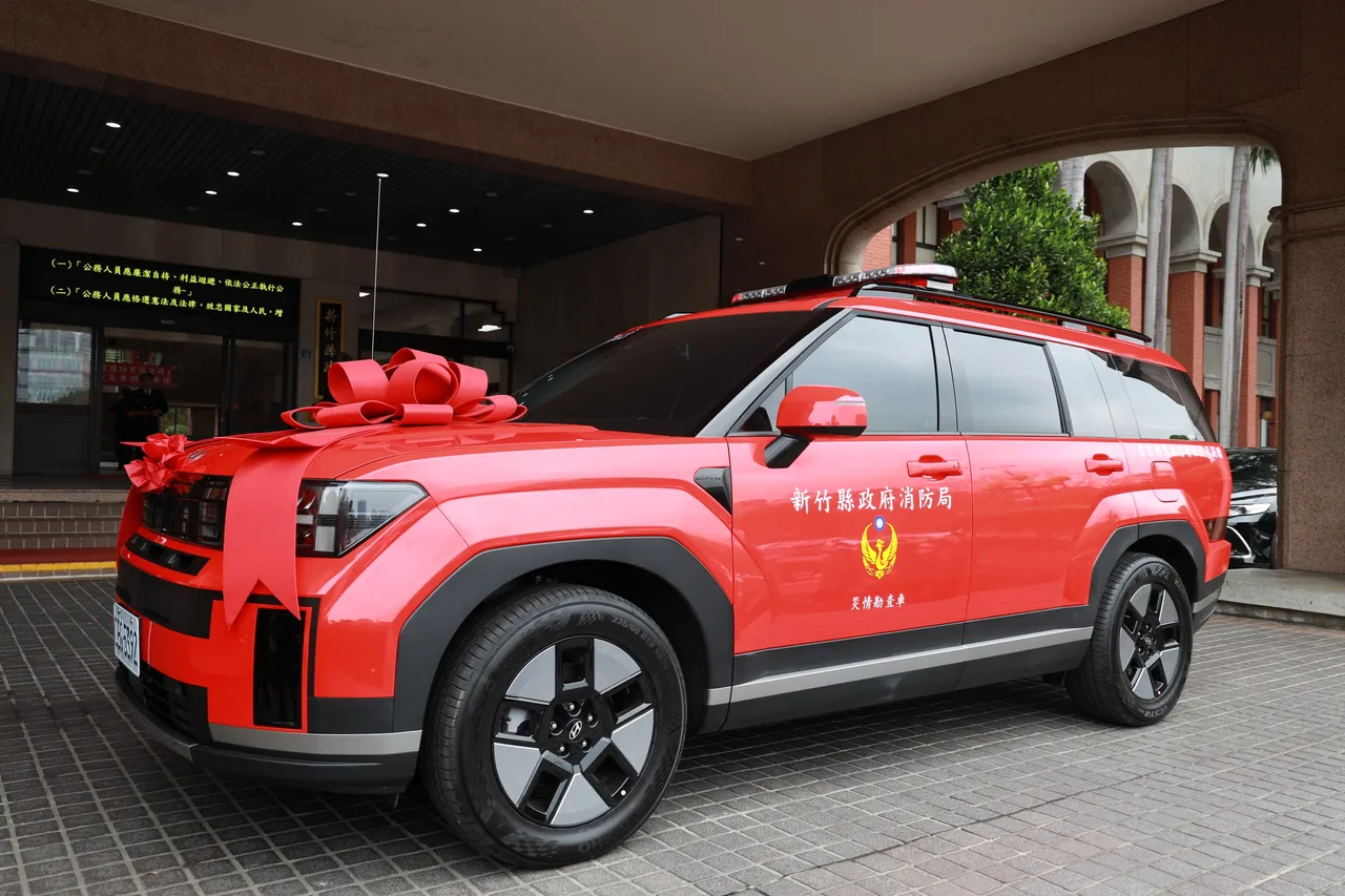 災情勘查車。新竹縣消防局提供