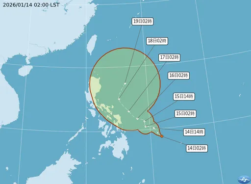 今晨低溫5.2°C　「洛鞍」颱風最快明生成　周末水氣增