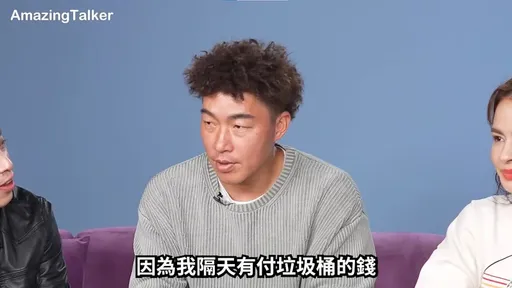 新庄棒球场垃圾桶一个多少钱？郭泓志爆笑给答案