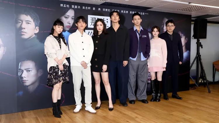 《那些你不知道的我》演員和導演安竹間一起為戲宣傳。攝影中心攝