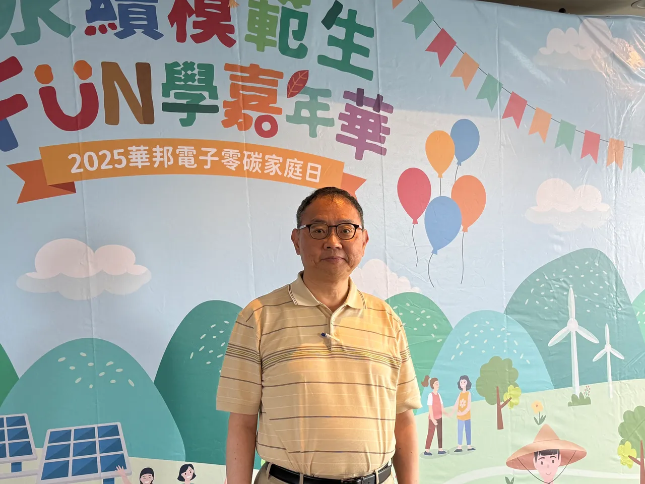 华邦电董事长焦佑钧。吕承哲摄