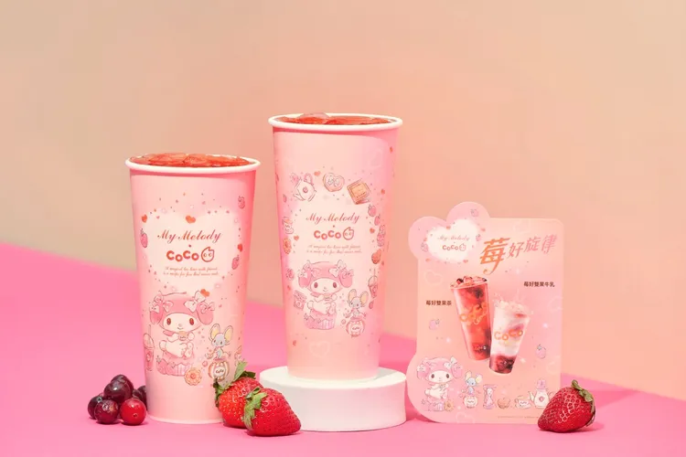 「莓好雙果系列」飲品。CoCo都可提供