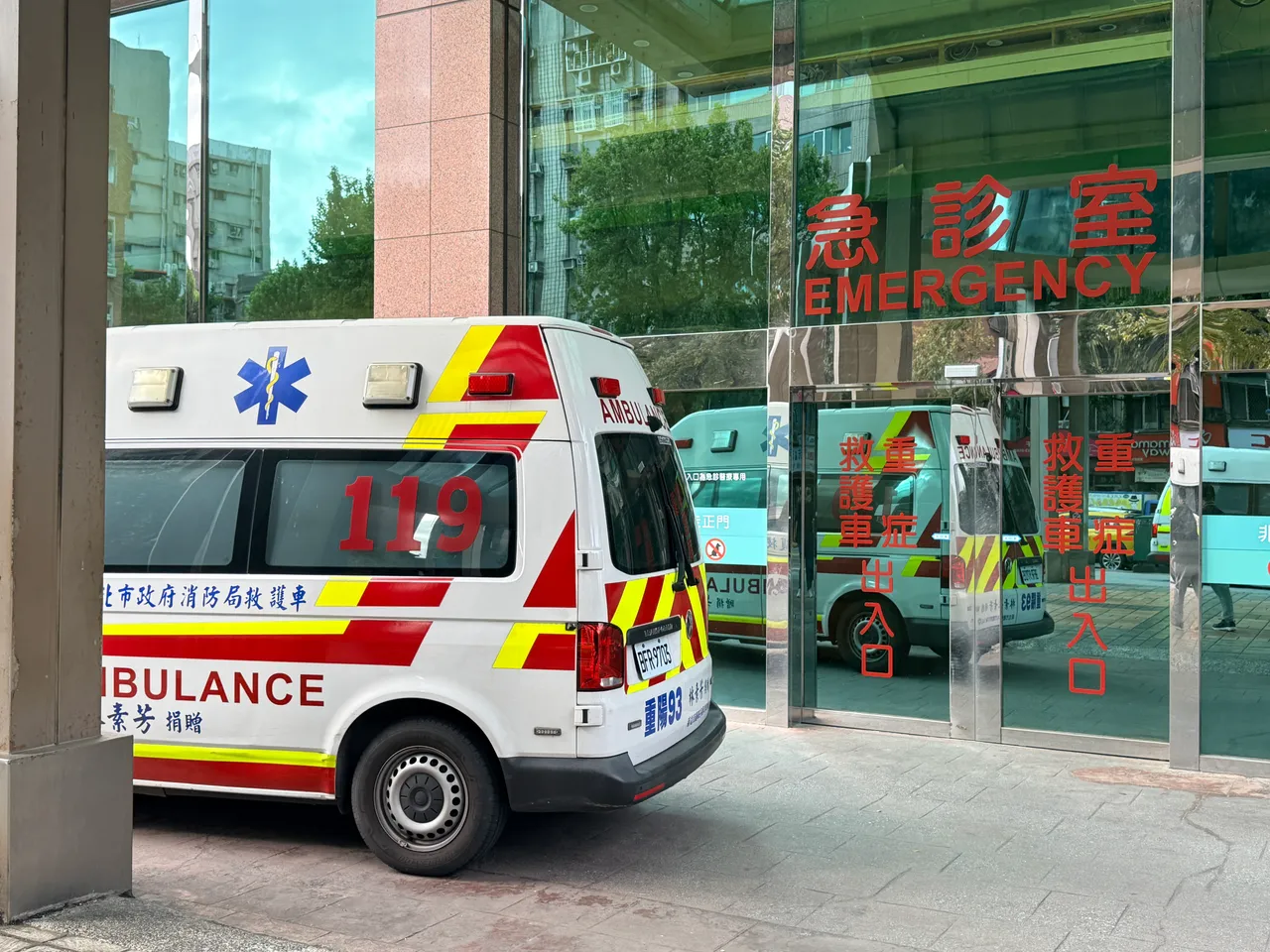 阳明山冷水坑游客急叩119　医护见「病因」全都无语