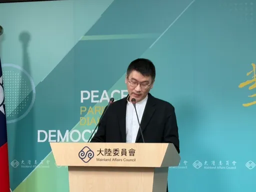 國共論壇下月登場　陸委會：誰去都不會改變中共要消滅中華民國