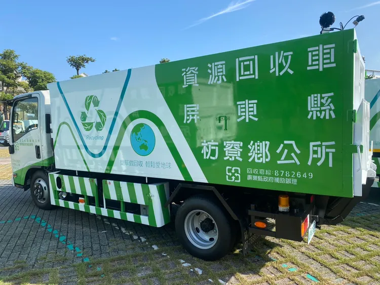 盧文信向有意爭取職缺之清潔隊臨時人員收取30萬元、100萬元賄款，作為代價。翻攝枋寮鄉公所臉書