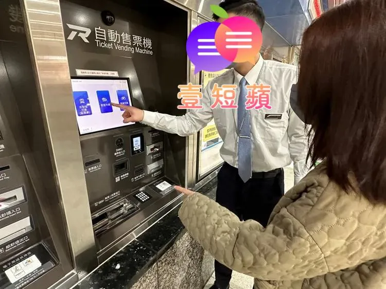 壹短苹｜台铁售票机卡关3天！没公告疑员工惨认赔　多难题恐成常态