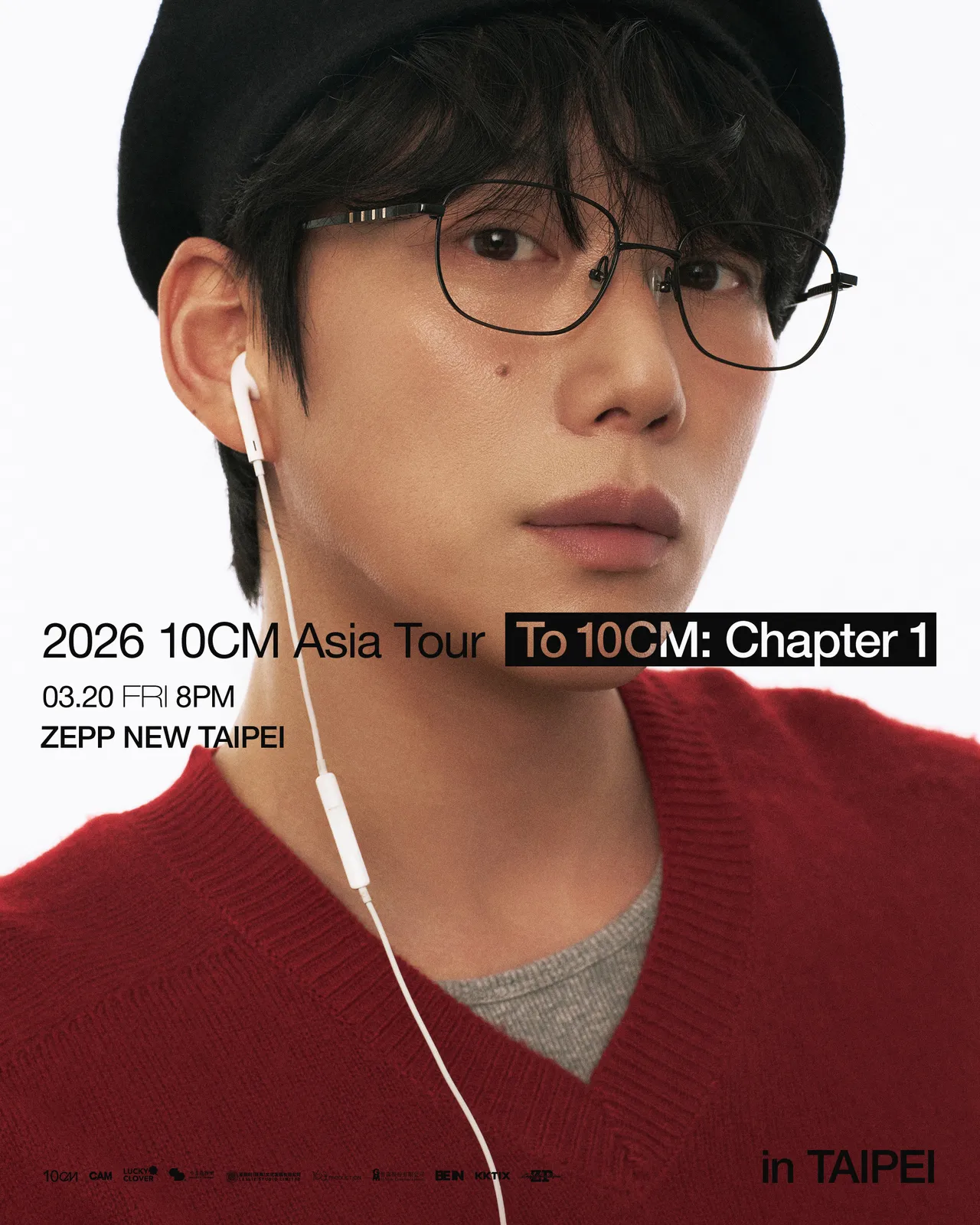 10CM想吃小籠包和雞排以外的美食。小金鹿娛樂提供