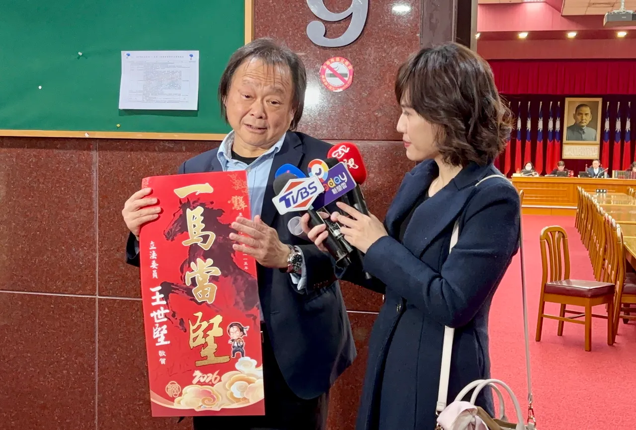 绿白合第一步？王世坚喊希望合作：《人工生殖法》非常好