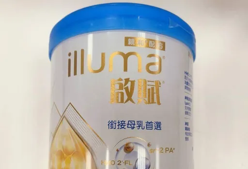 雀巢奶粉出包！逾8.3万罐预防性下架　买到这「2批号」快退换