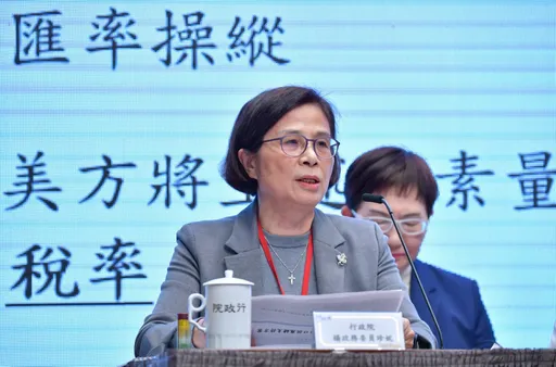 傳台美關稅降至15%　經貿辦：正在商議總結會議時程