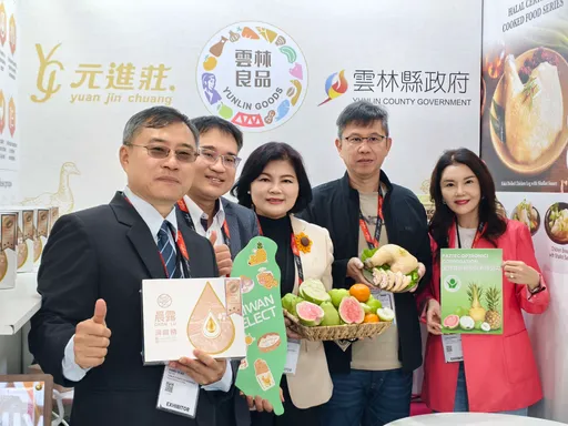 張麗善率隊！「雲林良品」前進波灣食品展　搶攻穆斯林市場2.3兆美元商機