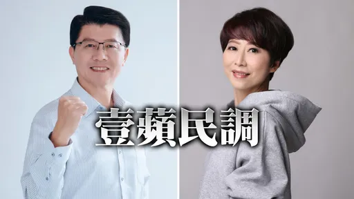 壹蘋民調｜陳亭妃出線與謝龍介爭台南市長，你支持誰？