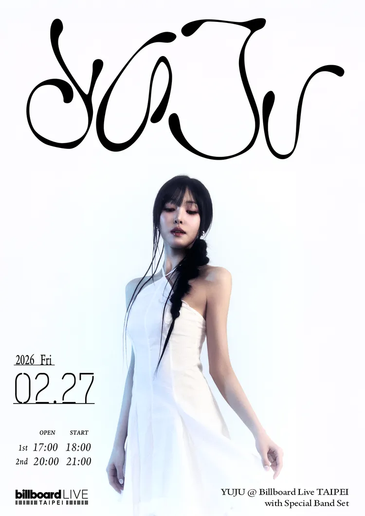 Yuju首度來台開個唱，門票秒殺。Billboard Live TAIPEI提供