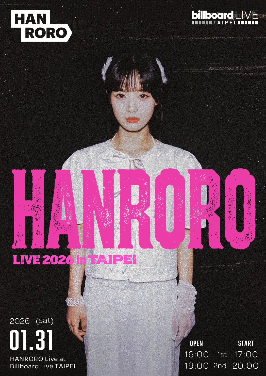 HANRORO曾受邀來台參加金曲音樂節。Billboard Live TAIPEI提供