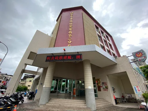 女刑警恐嚇對盧秀燕開槍　父控職場霸凌！中市二分局回應了