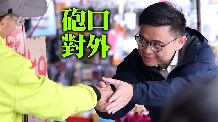 賴瑞隆高雄市長初選勝出！落敗3人反應曝光