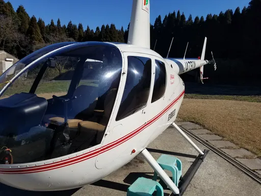 阿蘇火山直升機找到了　警方依編號確認墜毀