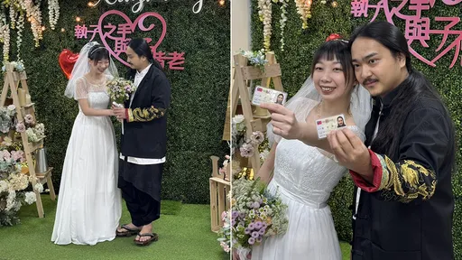 幻術大仙「我們結婚了」穿木屐登記　網友恭喜：幸福過去～