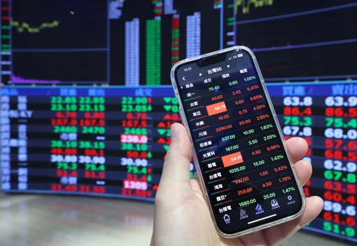 台股開盤震盪下挫逾150點　台積電開低至1665元