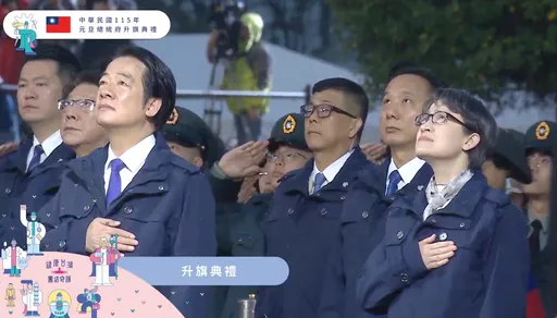  元旦升旗亮点！赖清德、萧美琴穿空军防寒大衣　郑丽文围大红围巾「跟赖零互动」