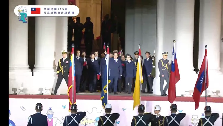 總統賴清德、蕭美琴參加元旦升旗典禮。翻攝自總統府YT