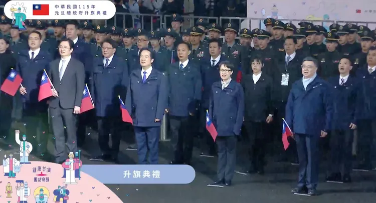 總統賴清德、蕭美琴參加元旦升旗典禮。翻攝自總統府YT