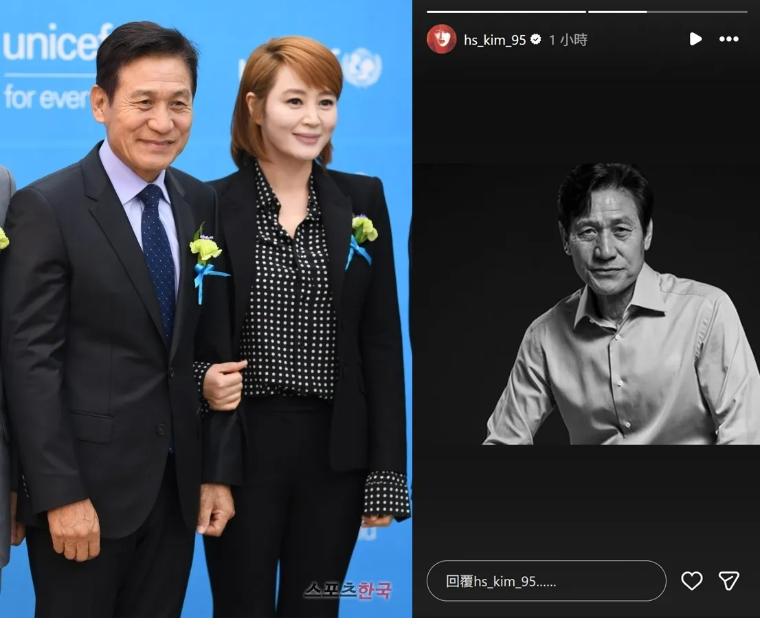 金惠秀（左图右）放上安圣基黑白照致意。翻摄韩国体育、金惠秀IG