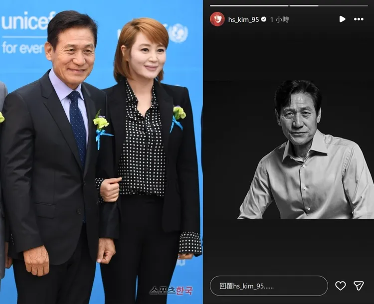 金惠秀（左圖右）放上安聖基黑白照致意。翻攝韓國體育、金惠秀IG