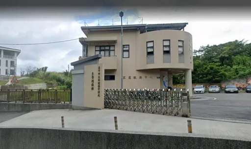 女同事請產假竟噁稱「生完我改喝拿鐵」　中市殯儀館長遭調職處分