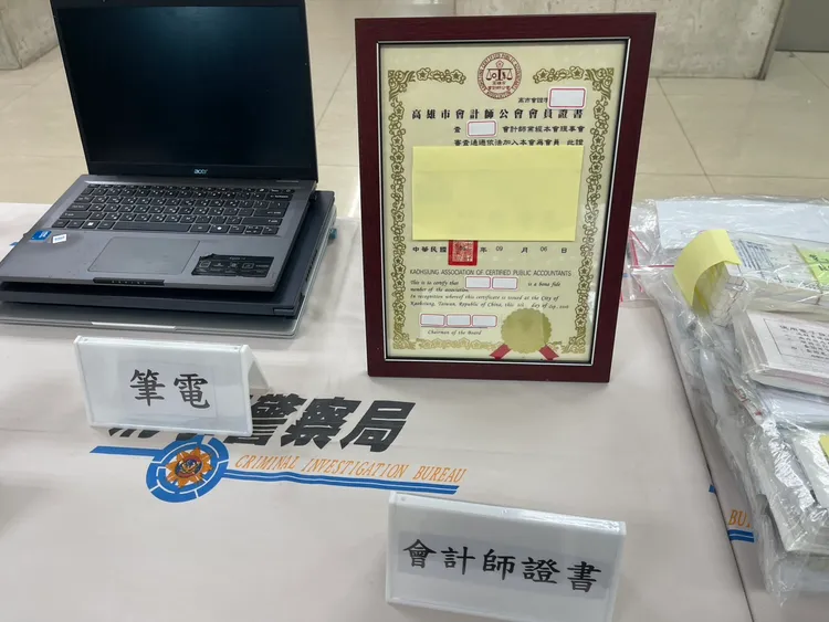 警方查獲該會計師事務所助詐團設公司洗錢。翻攝畫面