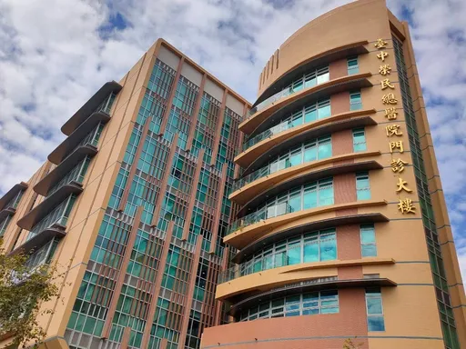 廠商執刀影片流出！中榮3醫師遭停刀調查　2人被拔主管職