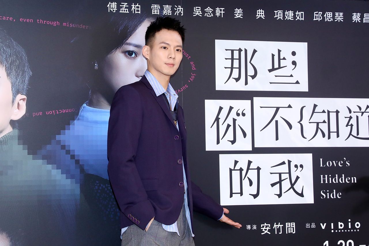 吳念軒撞地太激烈不舉了!韌帶撕裂快2年才康復