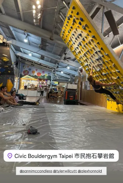 霍諾德也到南港的攀岩館一遊。翻攝霍諾德IG