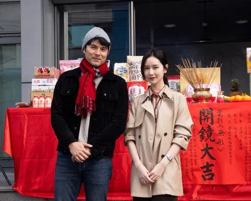 《疯狂独角兽》叶芷妤来台首拍鬼片　导演钦点凤小岳担纲男主：不安全但迷人