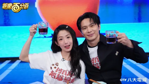 郭書瑤自曝曾原諒出軌男友　接受另一半聯絡前任爆「被男生訓練的」