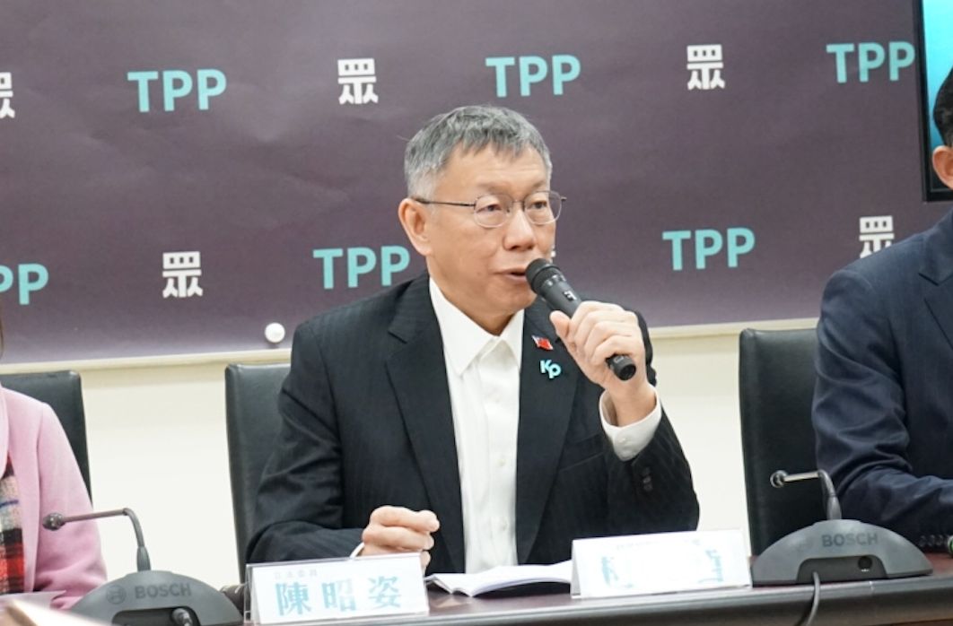 民眾黨放話「徵召柯文哲選中市長」 民進黨議會黨團:樂觀其成